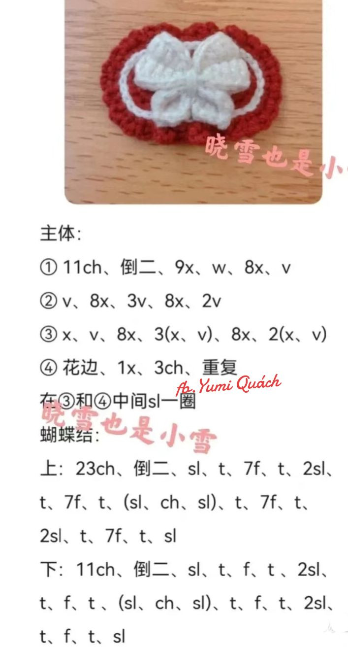 Beautiful Crochet Hair Clips with Red and White Patterns