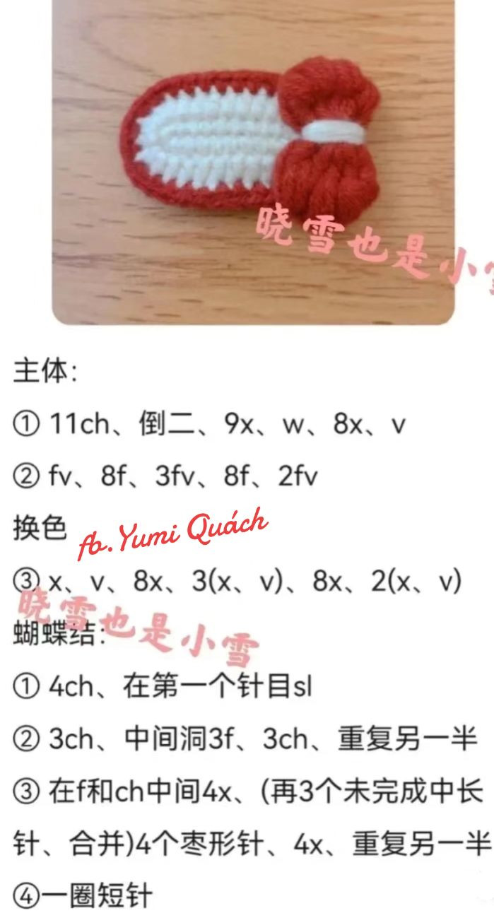 Beautiful Crochet Hair Clips with Red and White Patterns