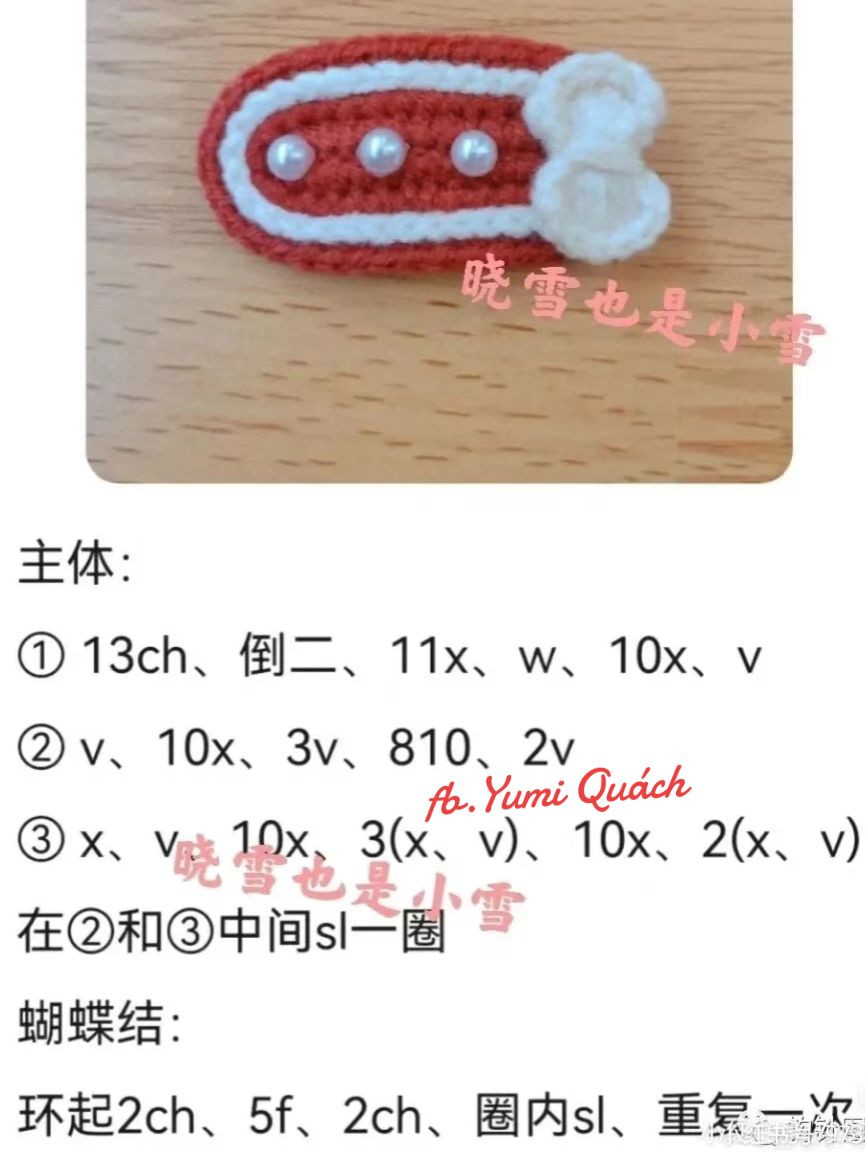 Beautiful Crochet Hair Clips with Red and White Patterns