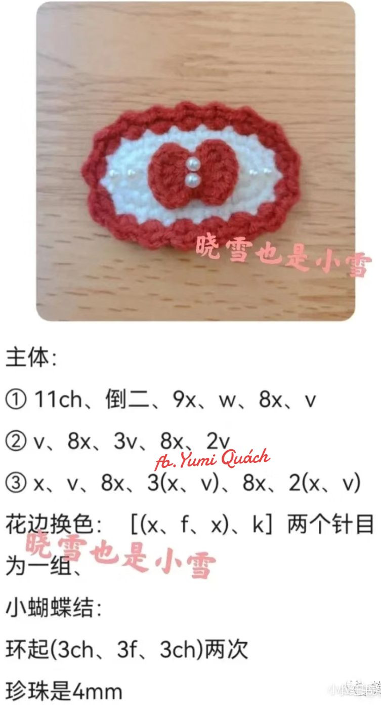 Beautiful Crochet Hair Clips with Red and White Patterns