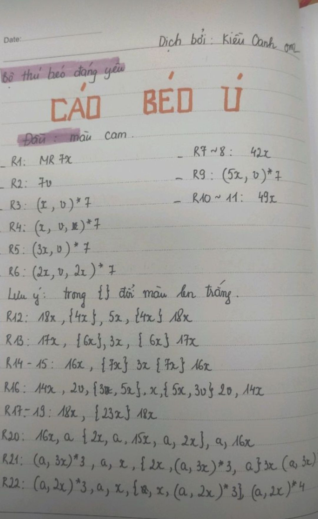 Bộ sưu tập thú nhồi bông móc len đáng yêu cho mùa đông ấm áp