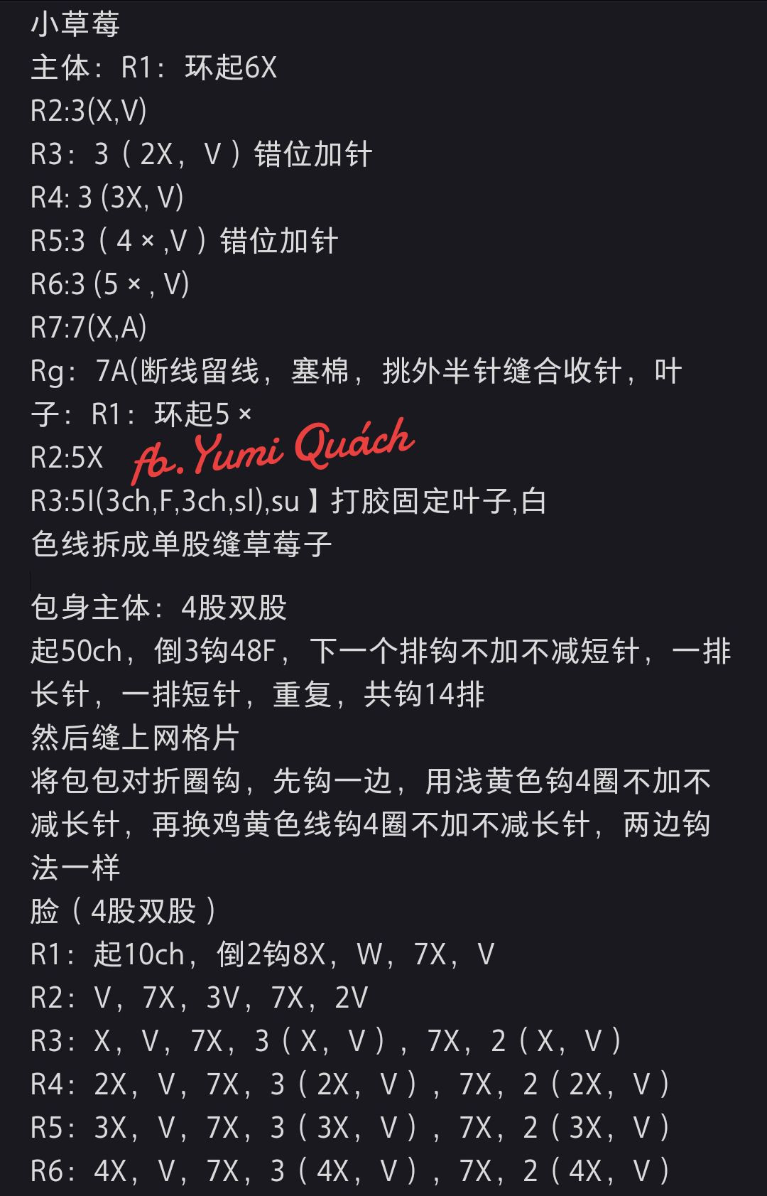 Charming Crochet Bags with Cute Character Designs