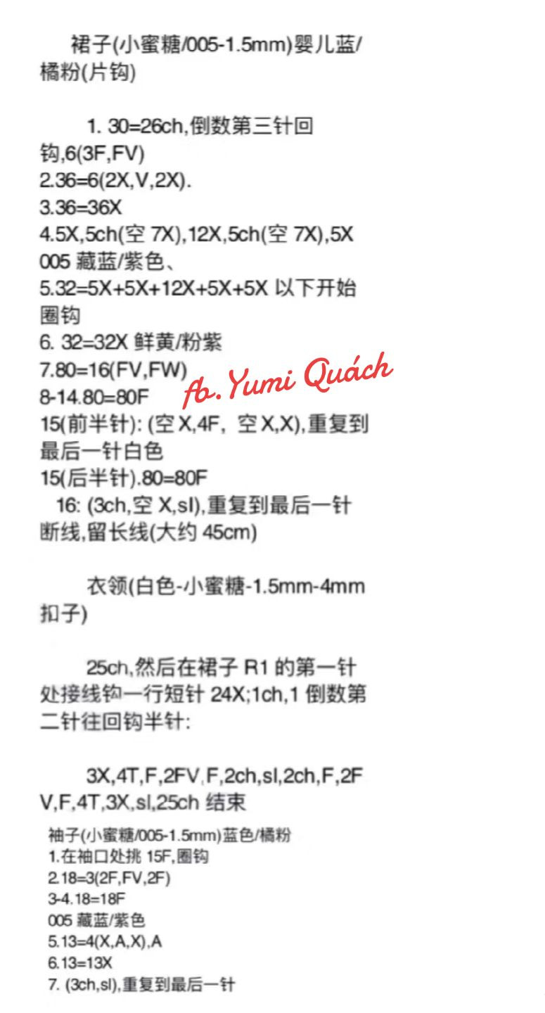 Charming Crochet Doll Patterns for Creative Crafting Enthusiasts