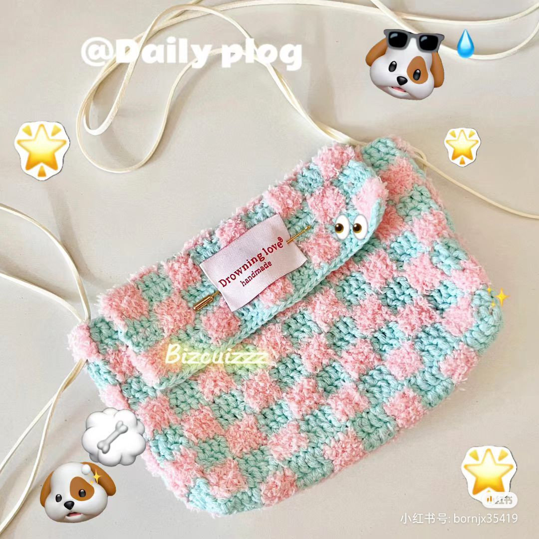 Charming Crochet Handbags: Four Vibrant Designs to Brighten Your Day