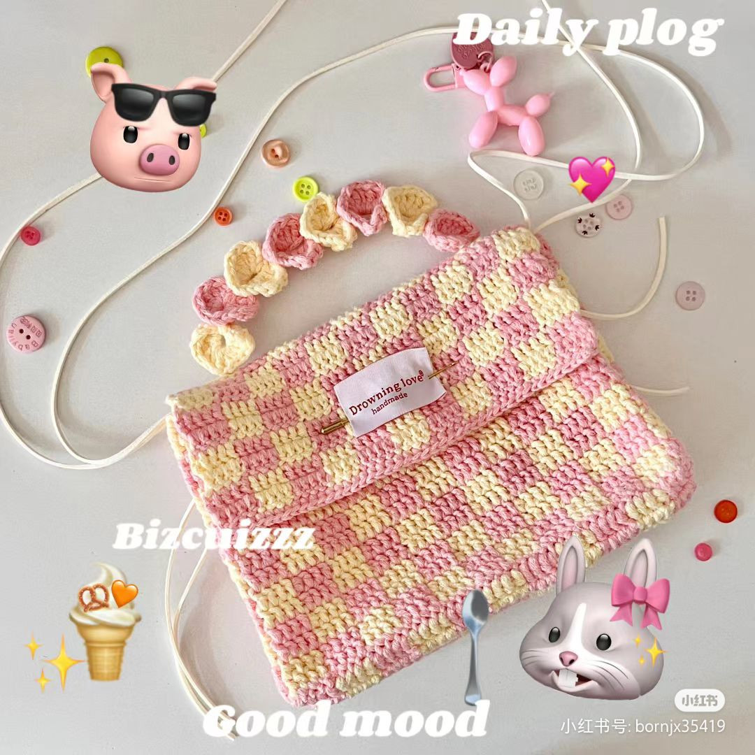 Charming Crochet Handbags: Four Vibrant Designs to Brighten Your Day