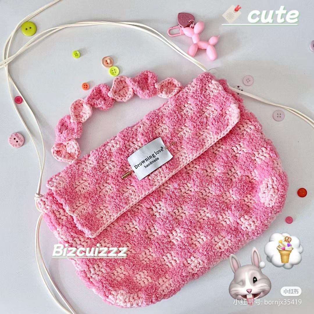 Charming Crochet Handbags: Four Vibrant Designs to Brighten Your Day