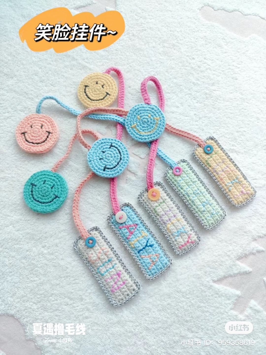 Chart móc len cho móc khoá mặt cười độc đáo và dễ thương