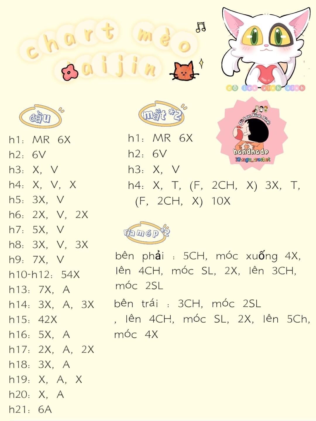 Chart móc len hình mèo dễ thương cho dự án thủ công