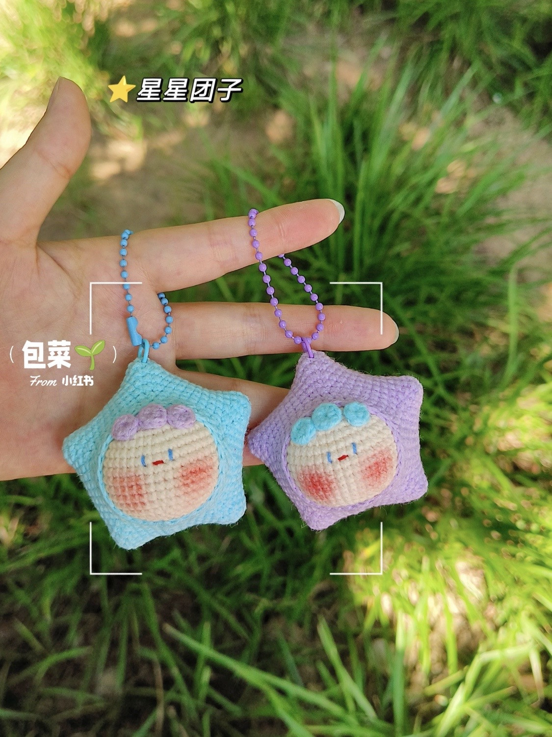 Chart móc len hình ngôi sao dễ thương cho bé