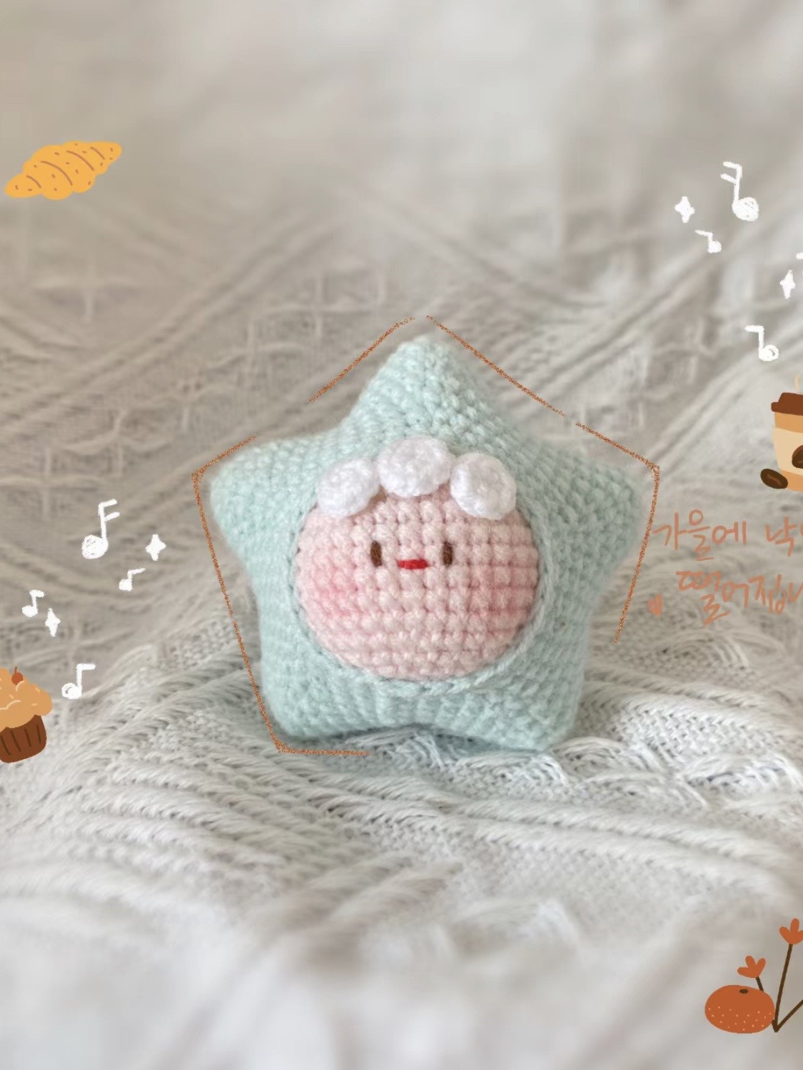 Chart móc len hình ngôi sao dễ thương cho bé