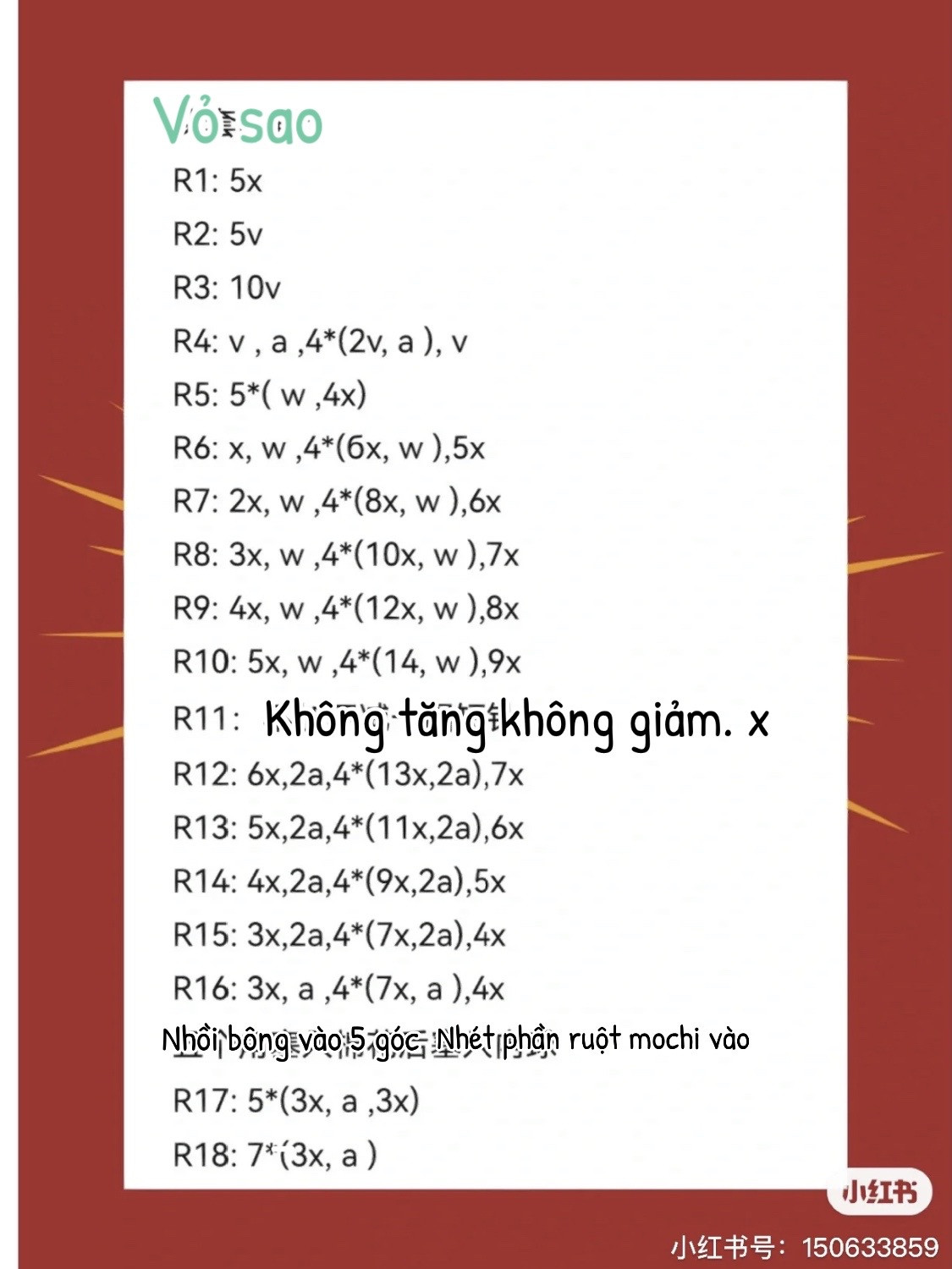 Chart móc len hình ngôi sao dễ thương cho bé