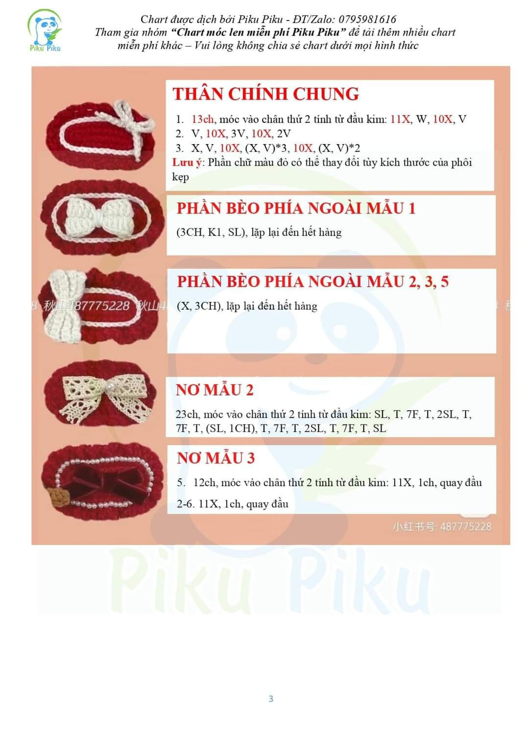 Chart móc len họa tiết trái cây và nơ cho phụ kiện thời trang