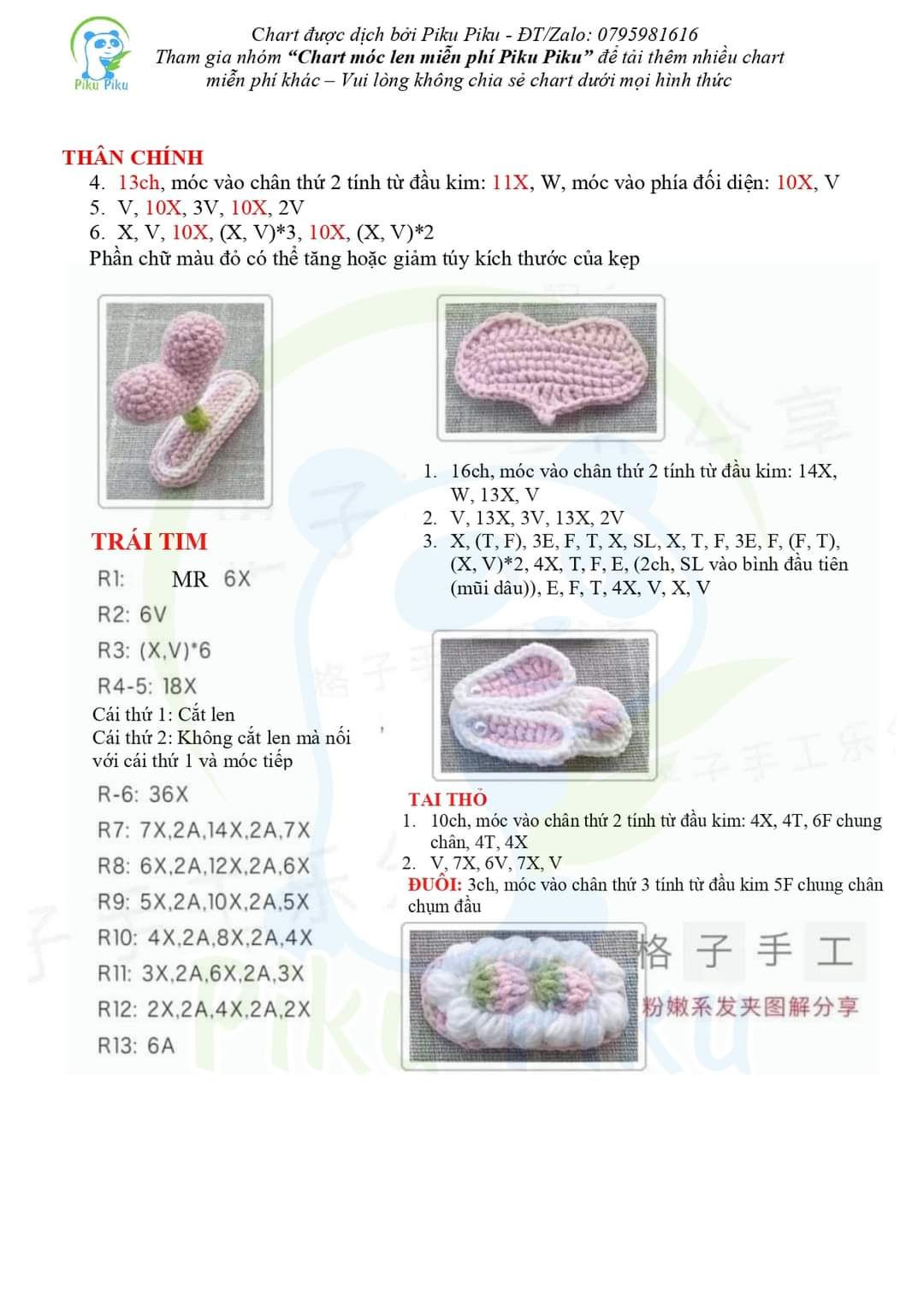 Chart móc len họa tiết trái cây và nơ cho phụ kiện thời trang