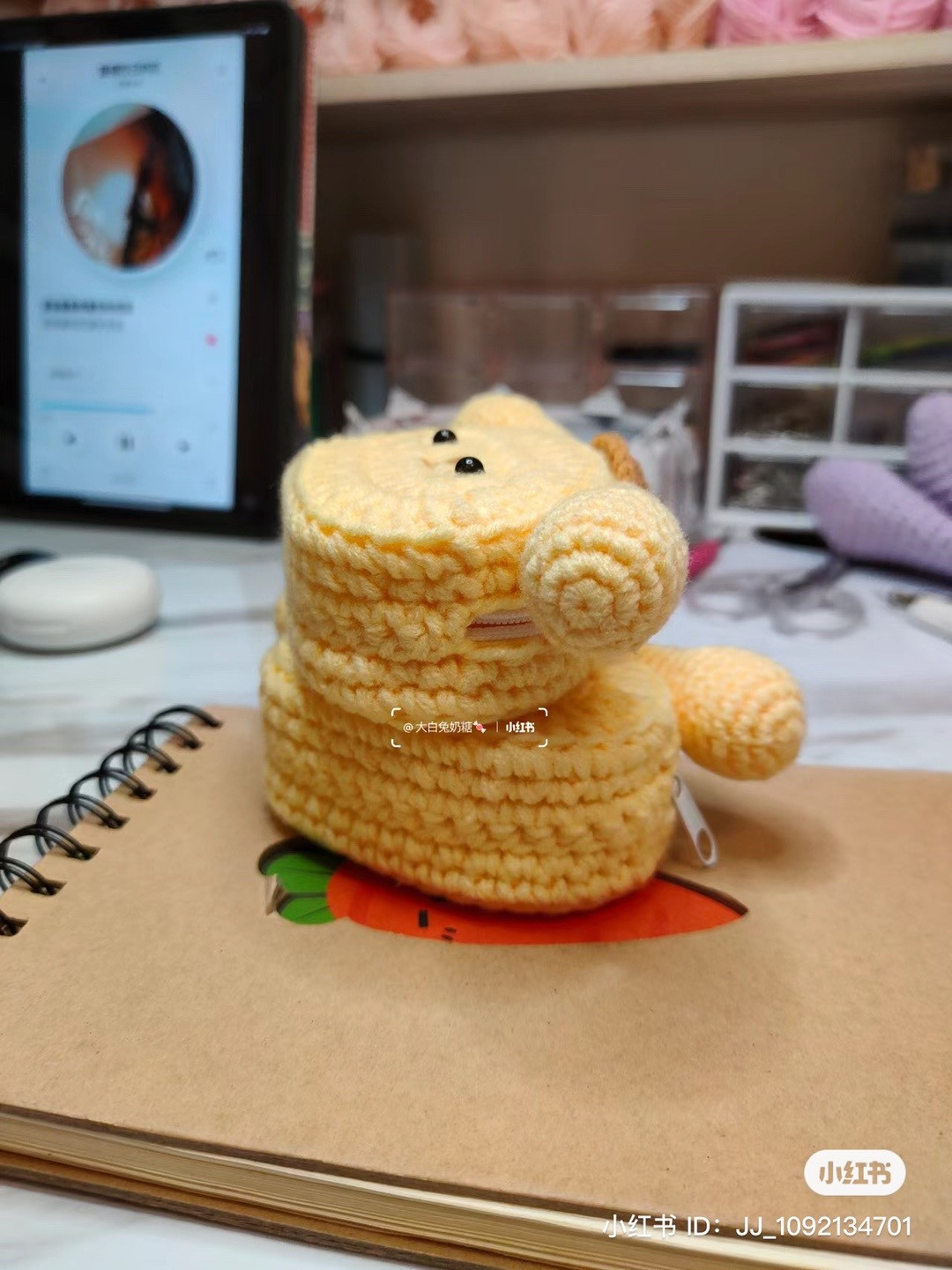 Chart móc len thú bông Pompompurin dễ thương và sinh động