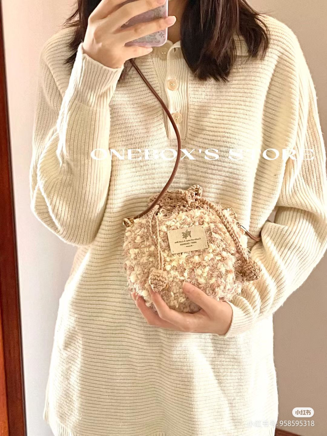 Chic Crochet Bag with Textured Pattern and Leather Accents