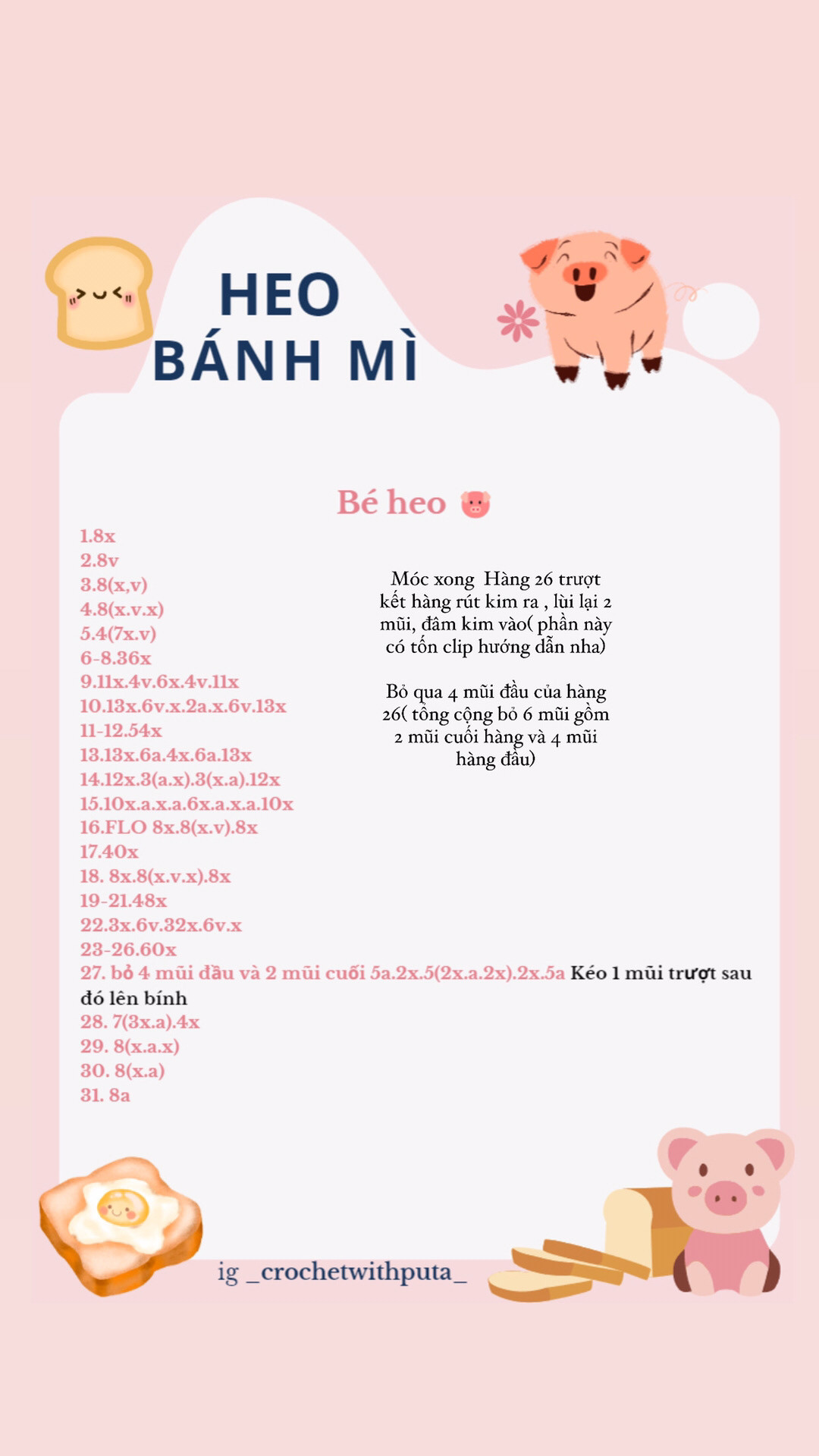 Chú heo hồng móc len đáng yêu với vòng cổ bánh donut