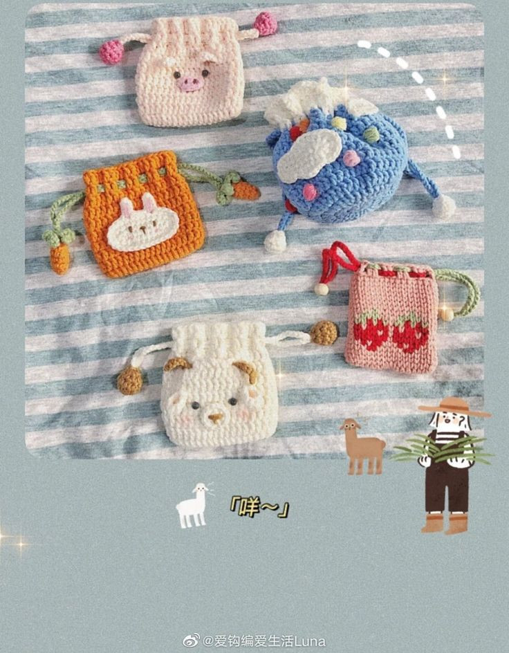 Collection of Mini Drawstring Bag Crochet Patterns (Part 1)