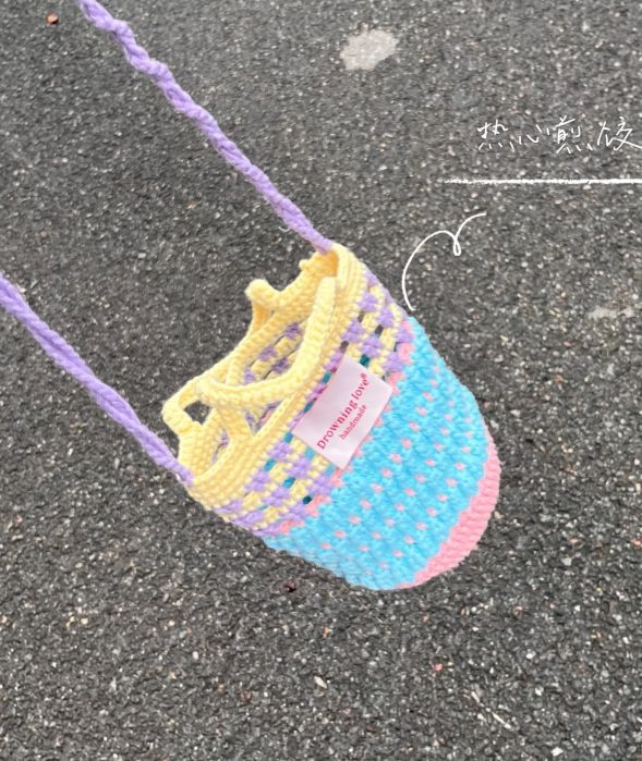 Colorful Crochet Bag Pattern for Casual Outings