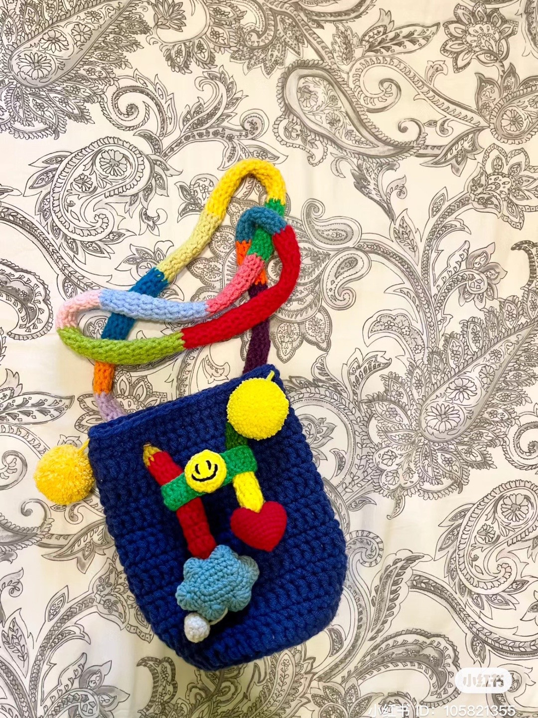 Colorful Crochet Bag with Cute Pom-Pom Decorations
