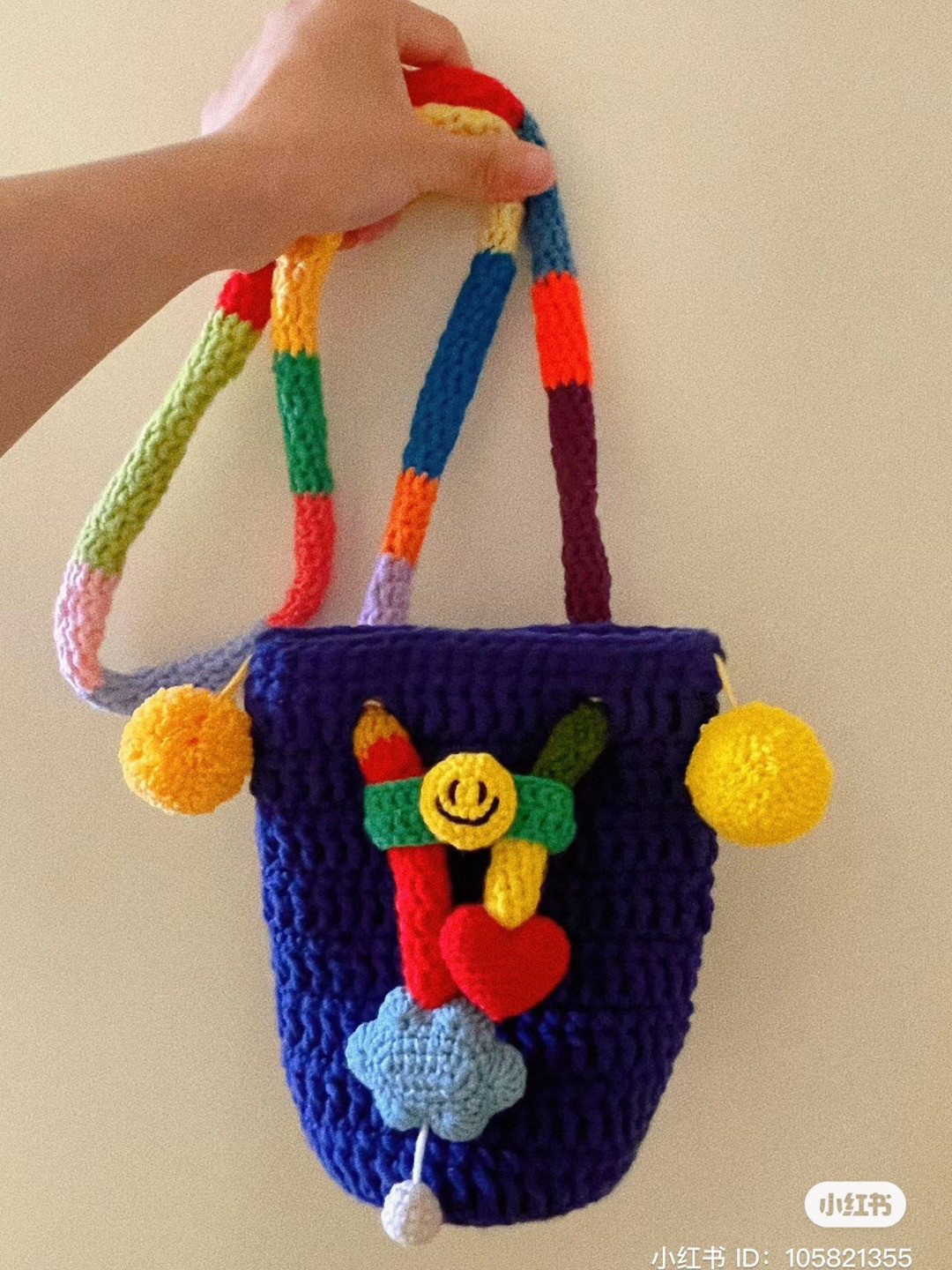Colorful Crochet Bag with Cute Pom-Pom Decorations