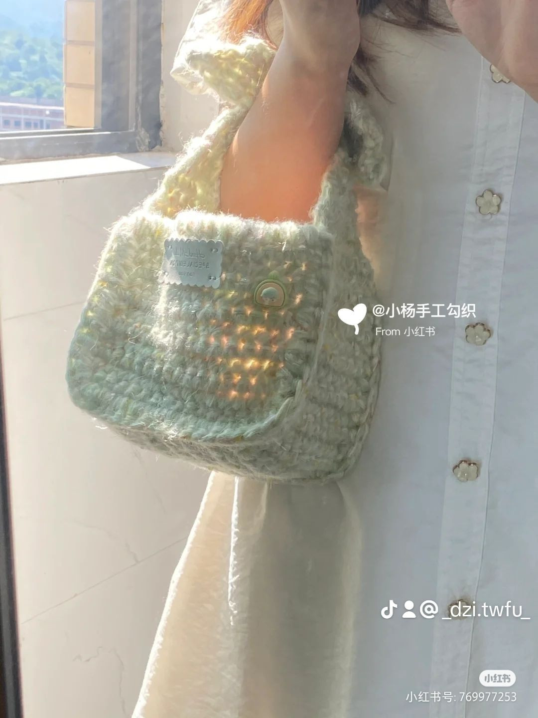 Colorful Crochet Bag with Ribbon Details and Yarn Balls