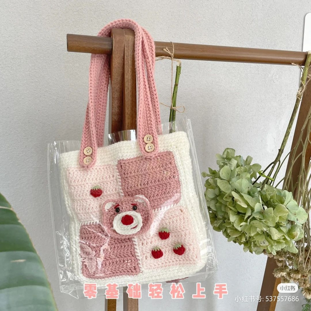 Colorful Crochet Bag with Ribbon Details and Yarn Balls