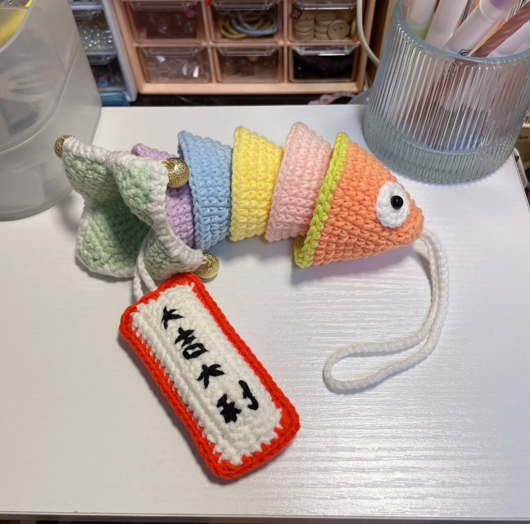 Colorful Crochet Bell Tower with Lucky Charm Decoration