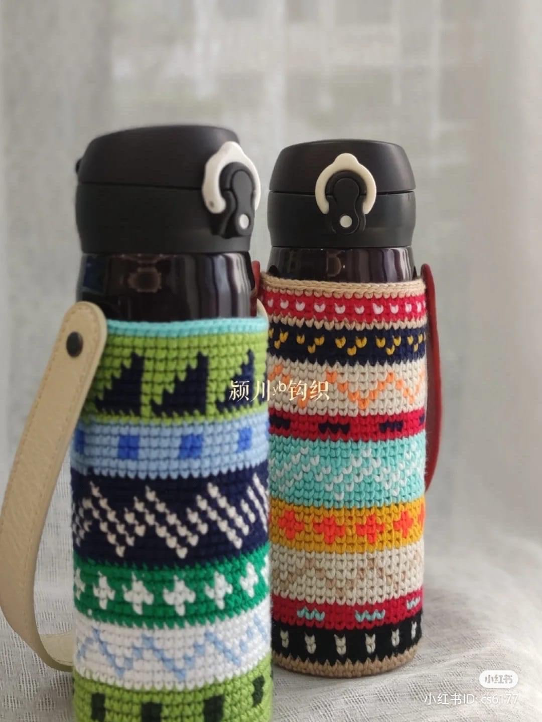 Colorful Crochet Bottle Holders with Straps for Easy Carrying