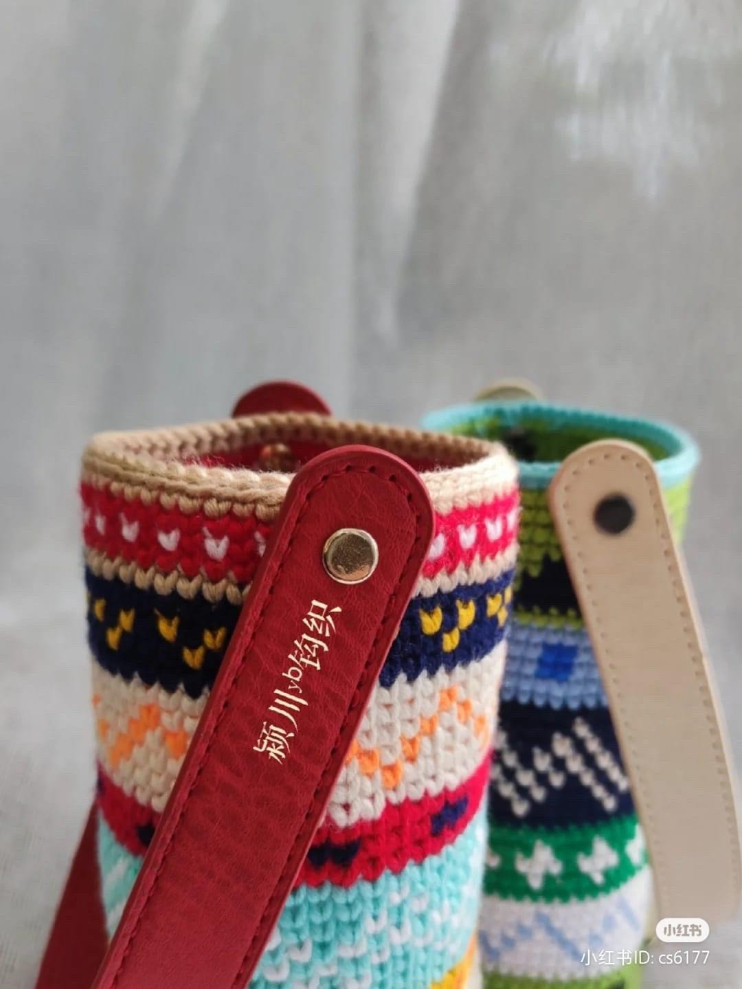 Colorful Crochet Bottle Holders with Straps for Easy Carrying