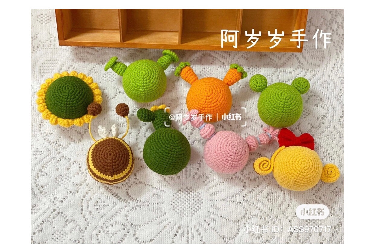 Colorful Crochet Character Faces for Creative Projects