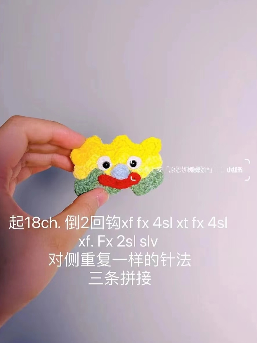 Colorful Crochet Hair Clips with Cute Sea Creatures Design