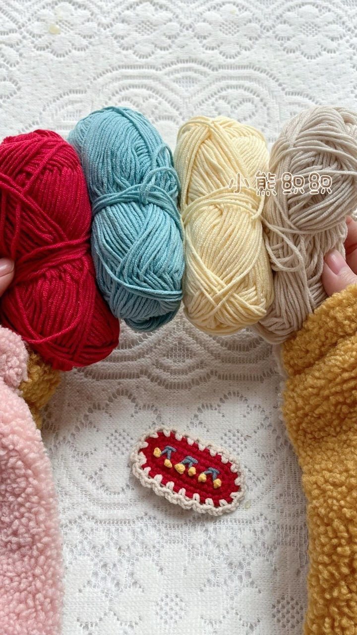 Colorful Crochet Patch with Red, Blue, and Yellow Accent