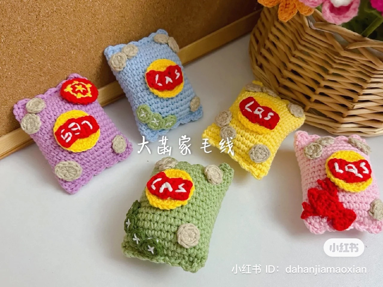Colorful Crochet Snack Bags Collection for Creative Crafting