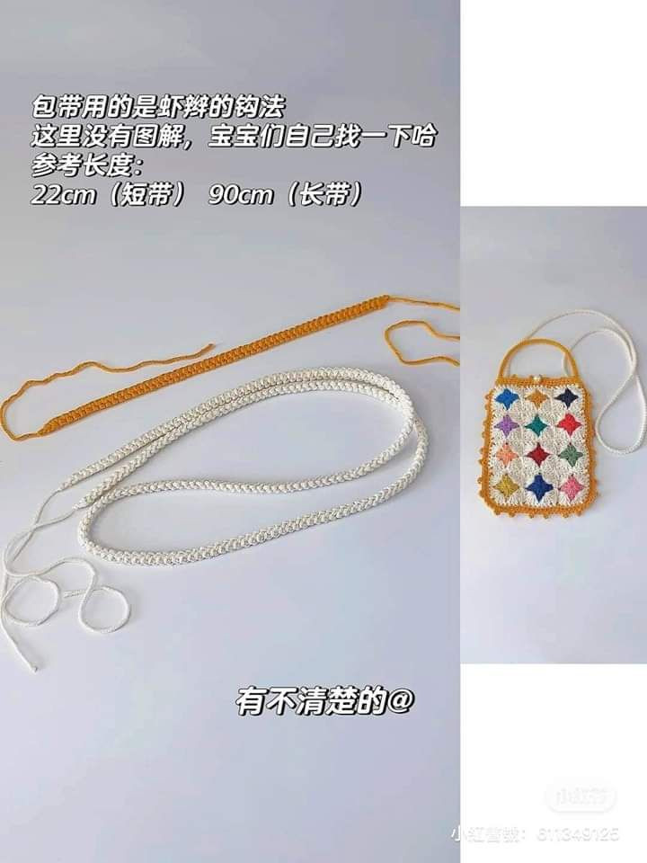 Colorful Crochet Star Pattern Handbag with Detailed Instructions