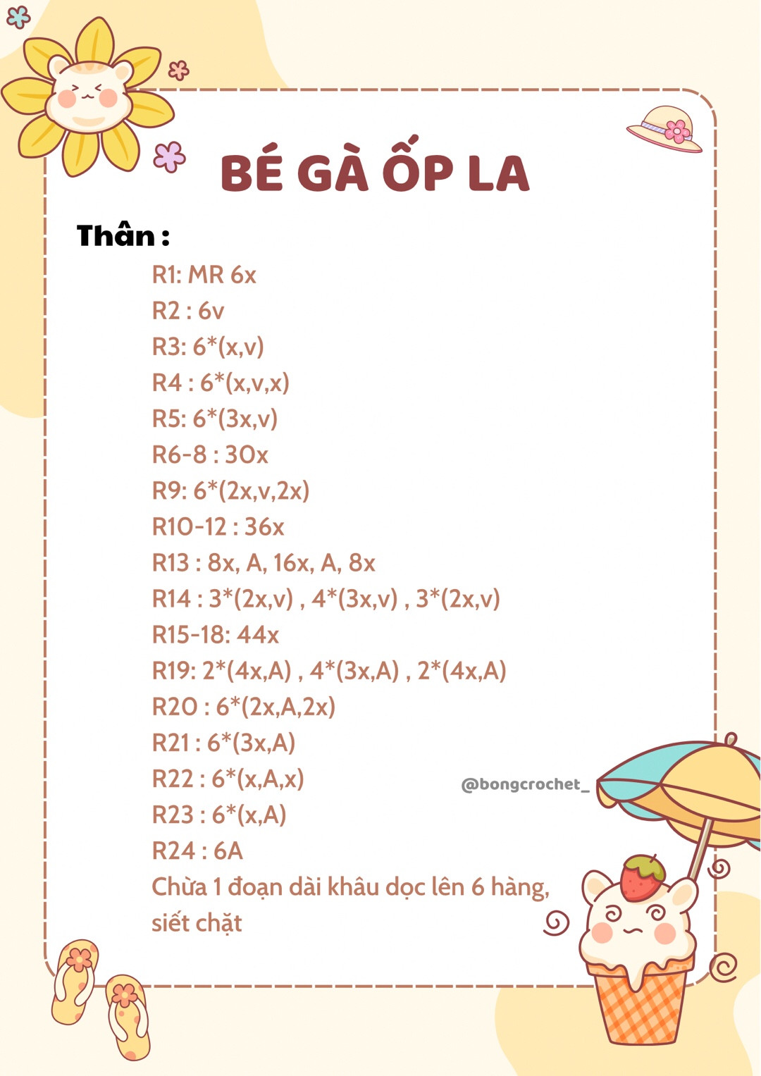 Crochet a Cute Little Chick in Yellow Yarn