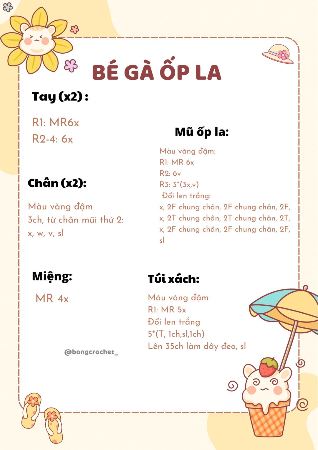 Crochet a Cute Little Chick in Yellow Yarn