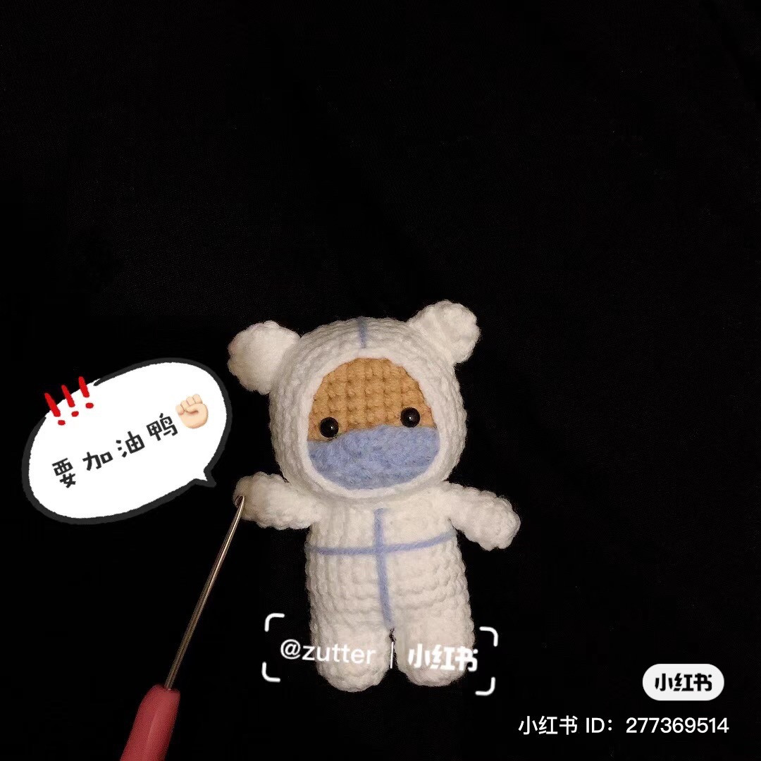 Crochet Amigurumi Doll in Protective Suit Pattern