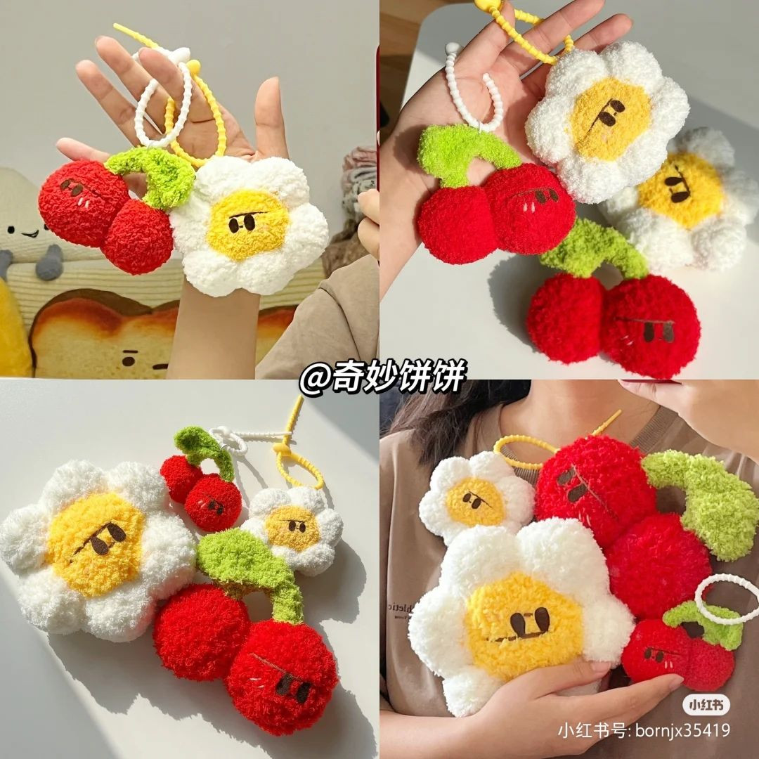 Crochet Angry Flower Pattern with Petals and Yellow Center