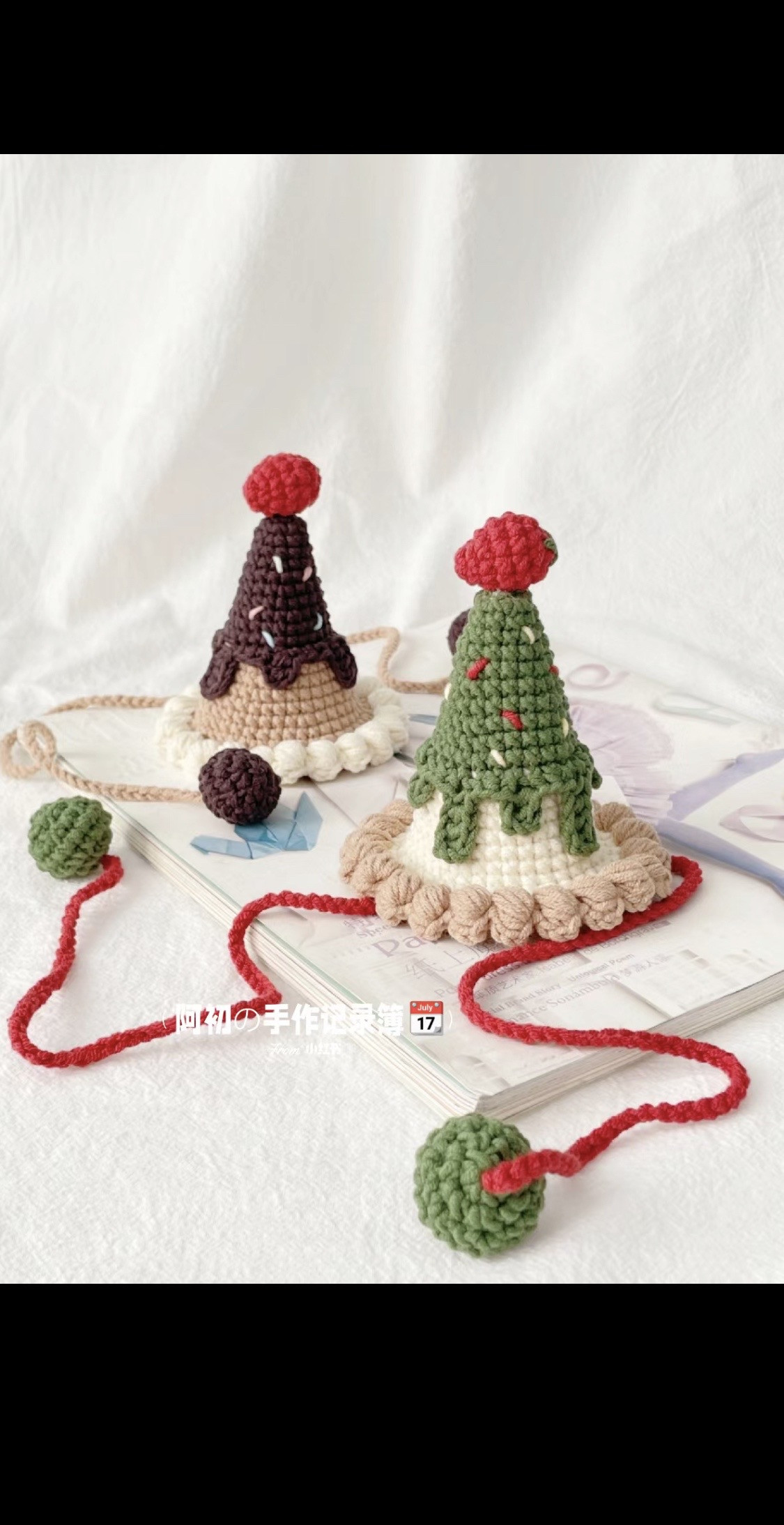 Crochet Christmas Tree Hats with Cherry Details