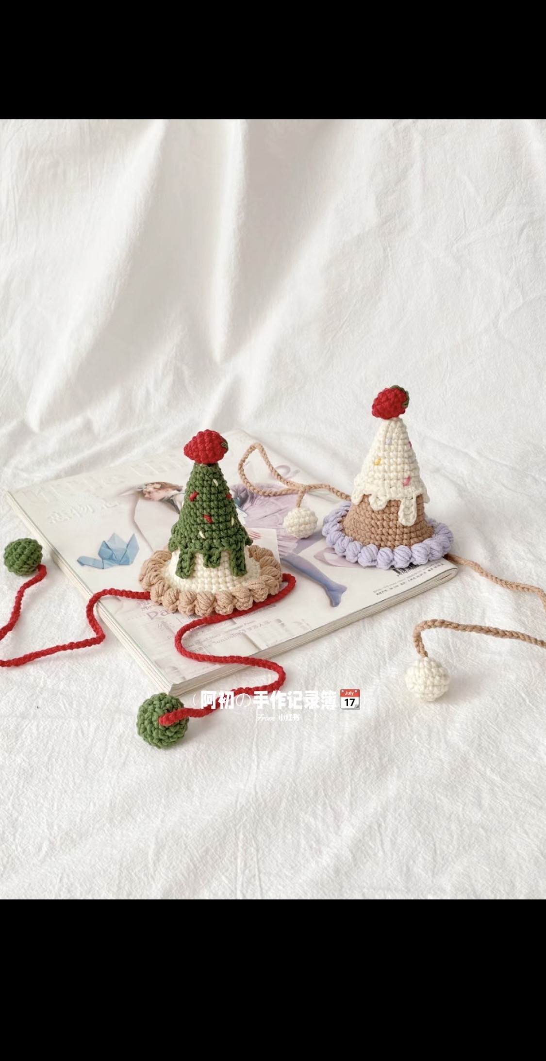 Crochet Christmas Tree Hats with Cherry Details