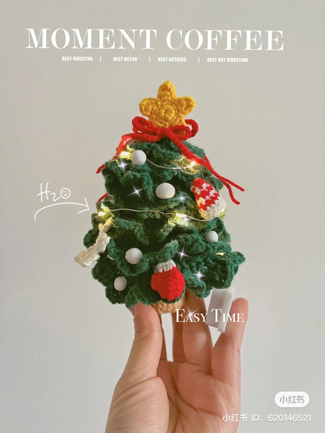 Crochet Christmas Tree with Star and Bow Decoration