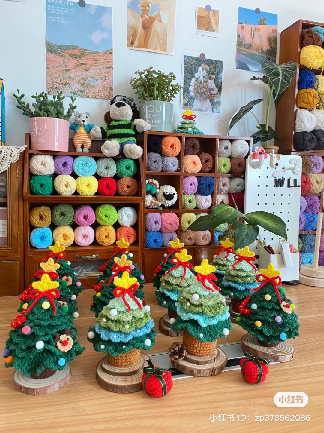Crochet Christmas Tree with Star and Bow Decoration
