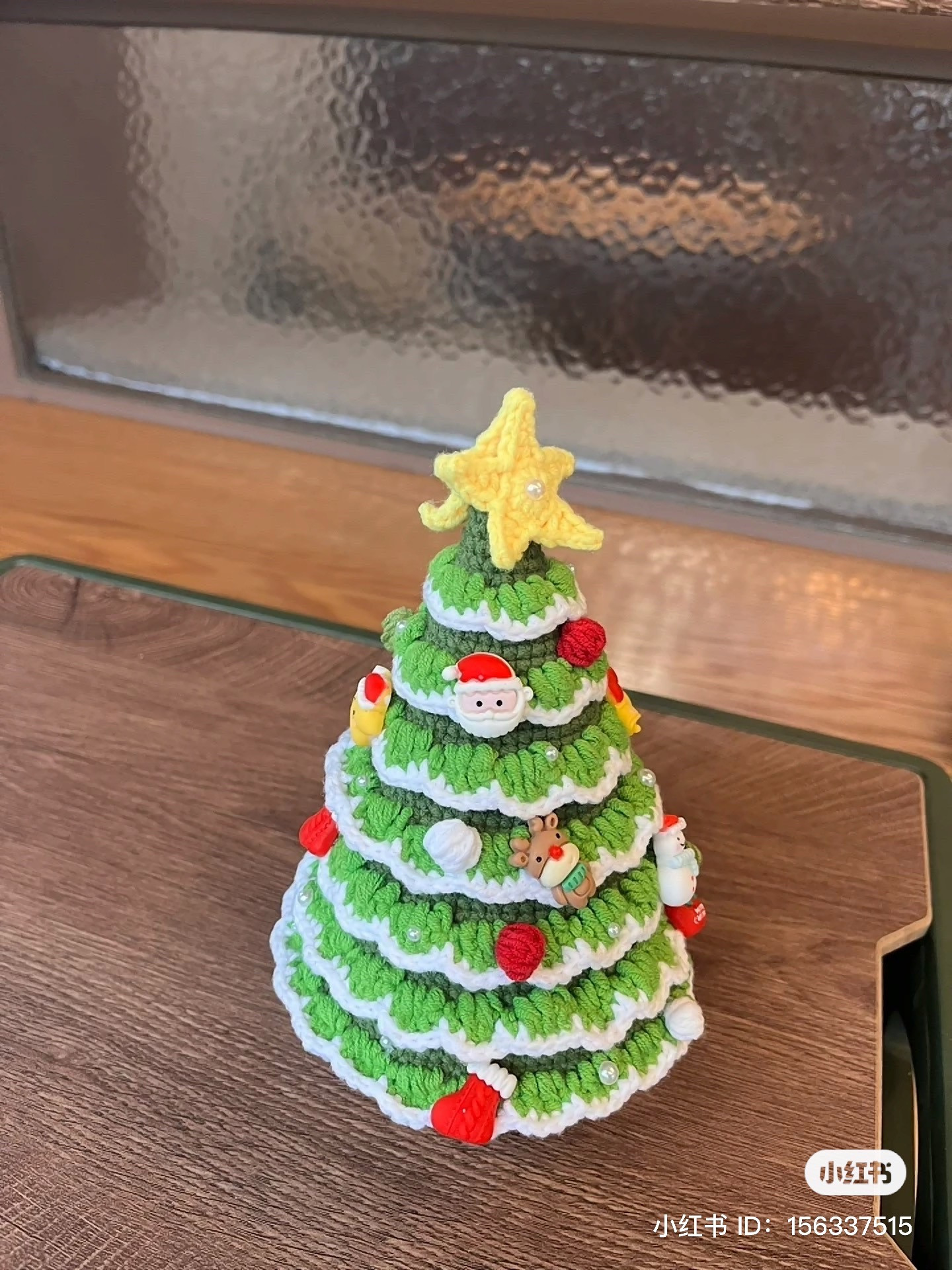 Crochet Christmas Tree with Star Topper Pattern