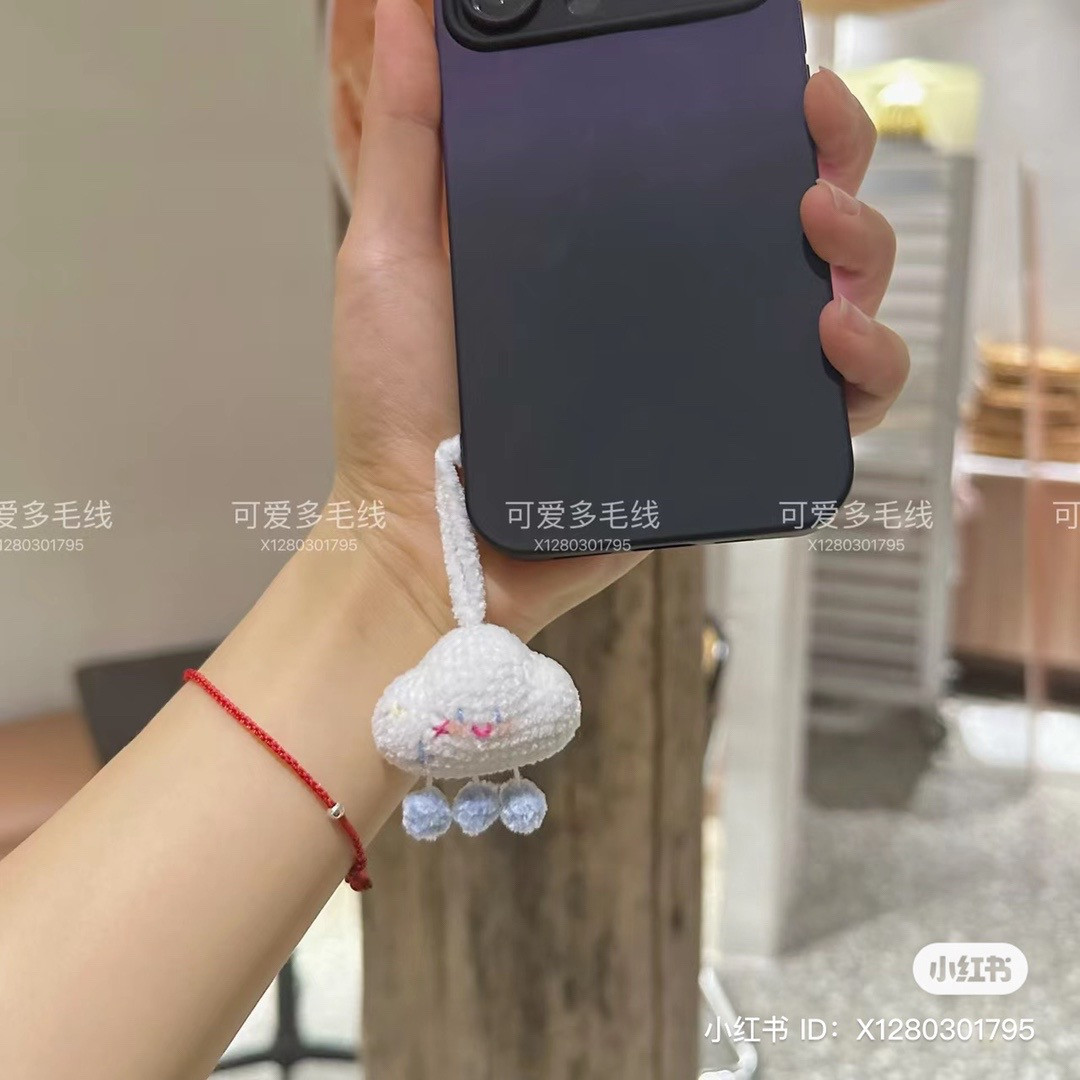 Crochet Cloud Keychain Pattern for Cute Accessories