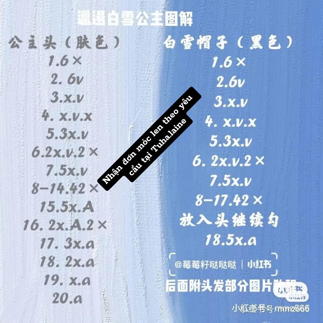 Crochet Cute Doll Pattern with Red Bow and Black Hair