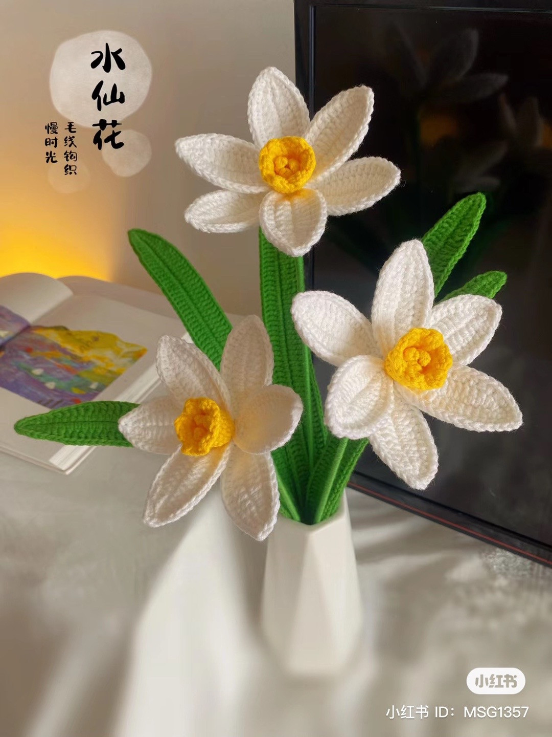 Crochet Daffodil Pattern: Bloom Your Creativity with Yarn