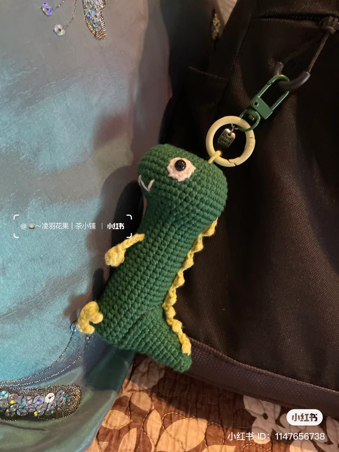 Crochet Dinosaur Keychain: A Cute Handmade Accessory