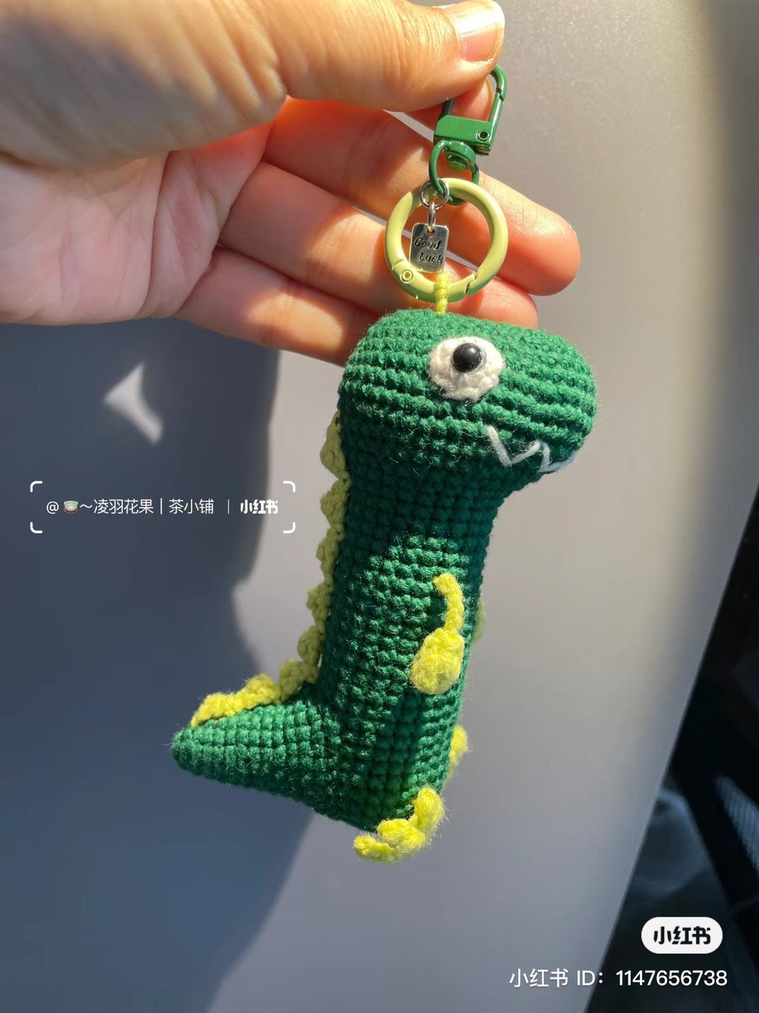 Crochet Dinosaur Keychain: A Cute Handmade Accessory