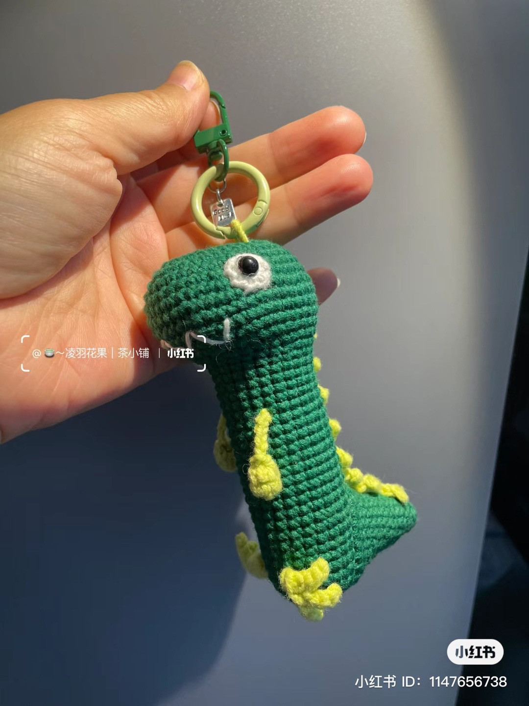 Crochet Dinosaur Keychain: A Cute Handmade Accessory