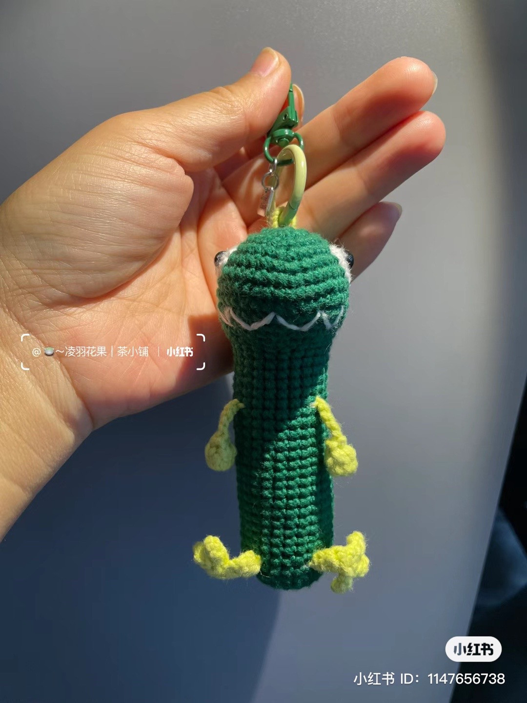 Crochet Dinosaur Keychain: A Cute Handmade Accessory